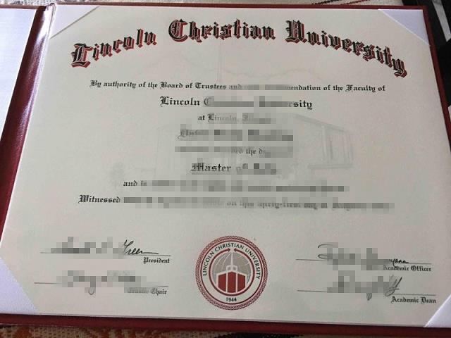 大湖基督教学院毕业模板认Z成绩单Diploma