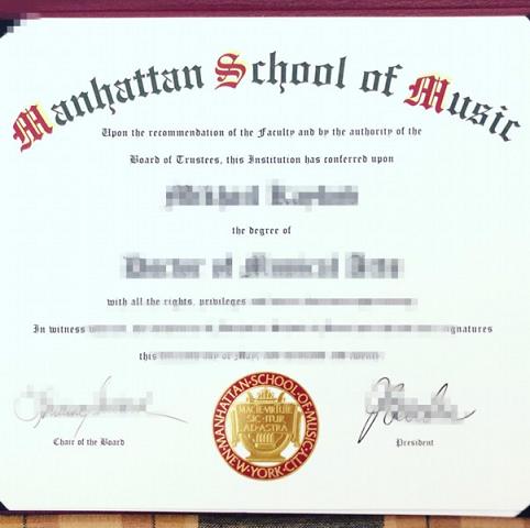 耶鲁大学音乐学院毕业证认证成绩单Diploma