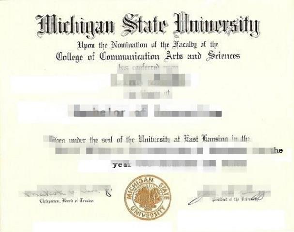 梅维尔州立大学毕业证认证成绩单Diploma