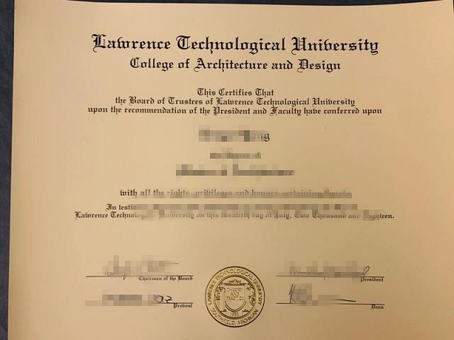 劳伦斯大学文凭模板diploma