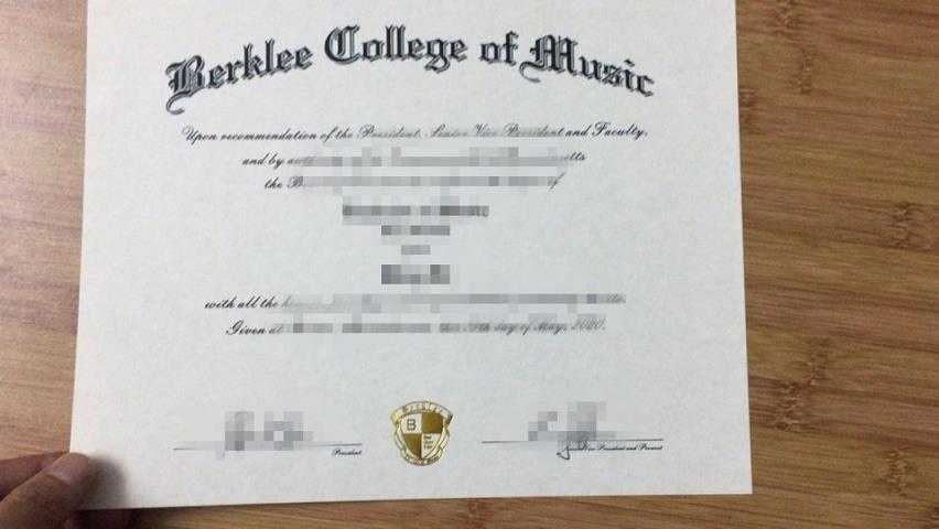 皇家音乐学院毕业证Diploma文凭