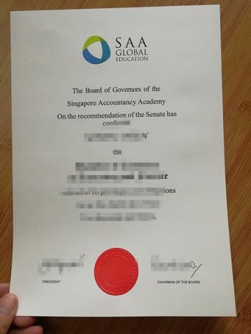 新加坡爱信国际学院毕业证diploma