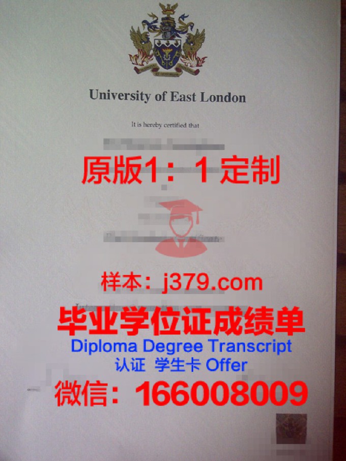 伦敦大学伯克贝克学院学生证(birbeck伦敦大学)
