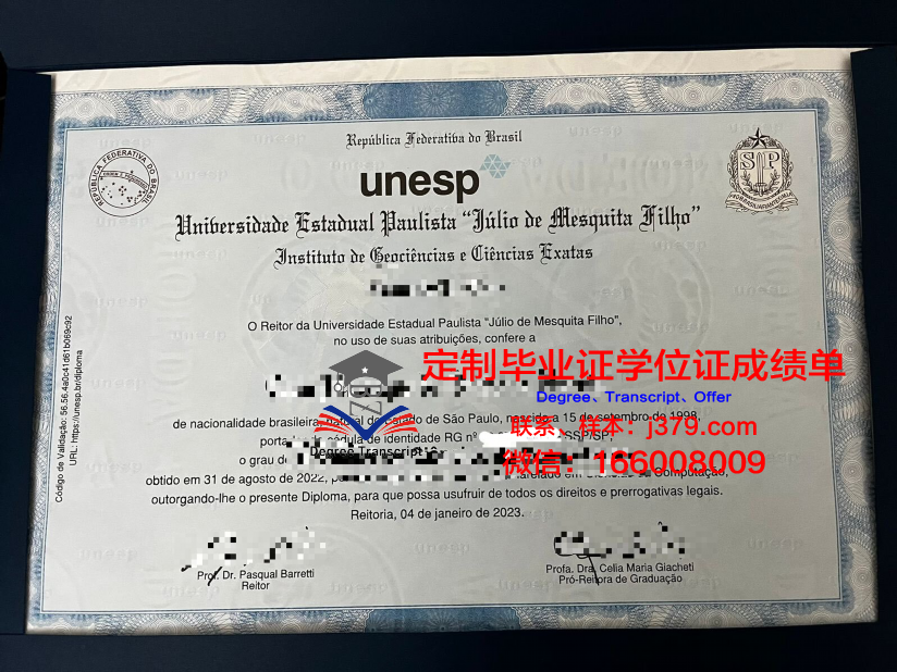 马尼拉圣保罗大学几年可以毕业证(菲律宾圣保罗大学硕士学费)