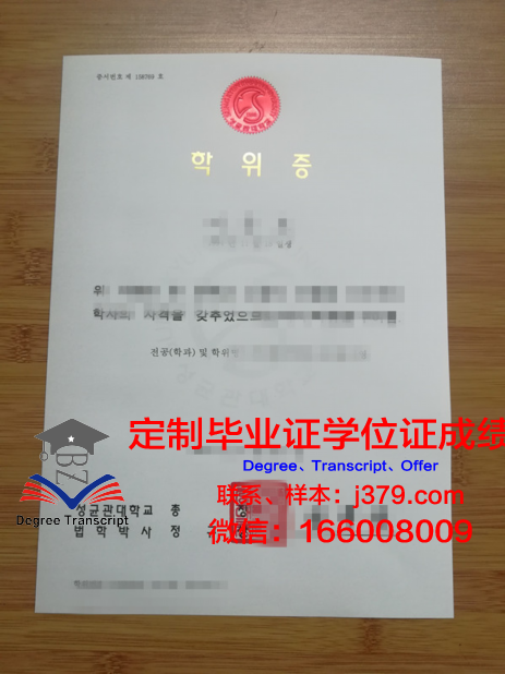 第比利斯国立艺术学院学位证(比利时艺术留学)