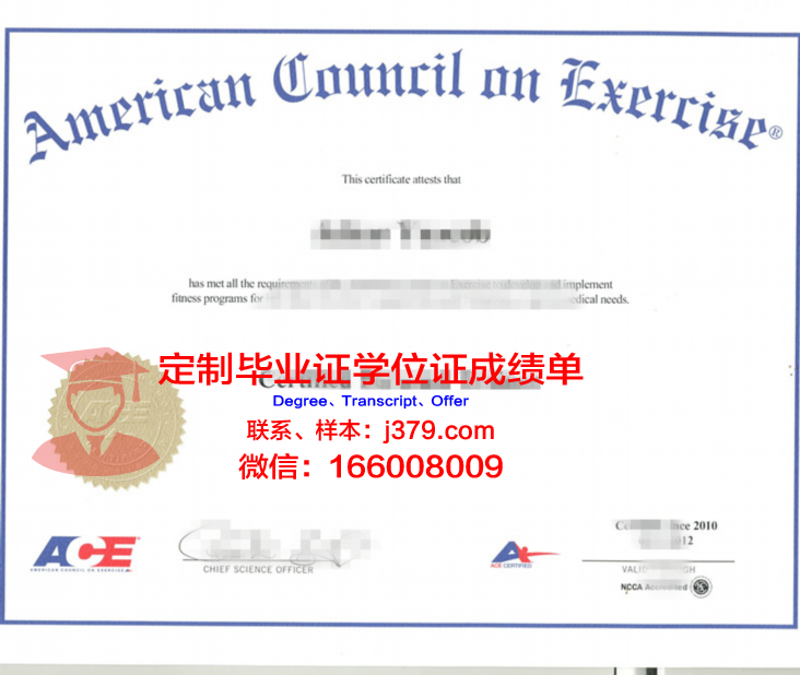 马来西亚博特拉大学毕业证图片(马来西亚博特拉大学入学条件)