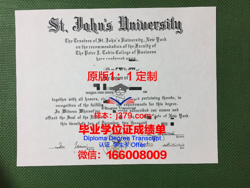 约克圣约翰大学毕业证diploma