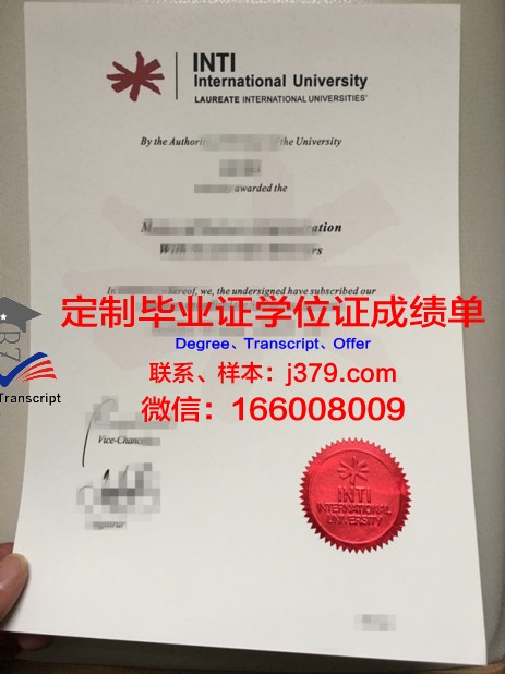 马来西亚理工大学毕业证书模板(马来西亚理工大学本科几年)