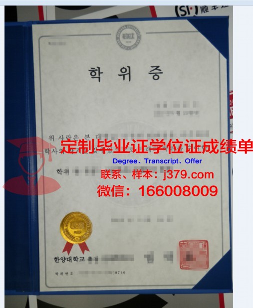 GVA Uni本科学位证:开启国际化教育新篇章