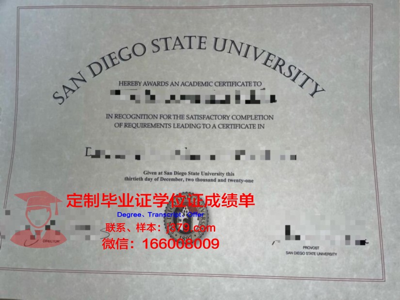 爱达荷州立大学硕士毕业证:开启国际化教育新篇章