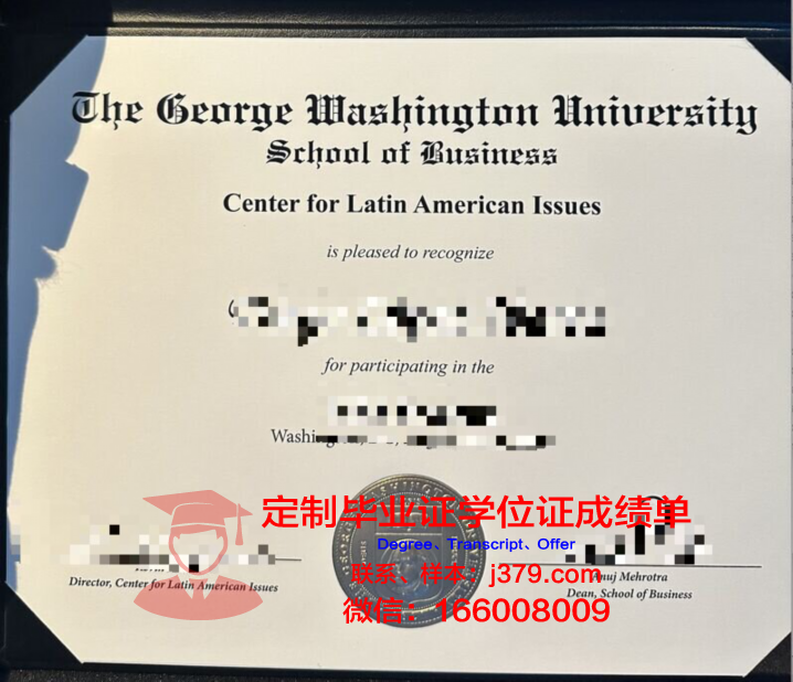 玛丽华盛顿大学硕士毕业证:开启未来职业新篇章的钥匙