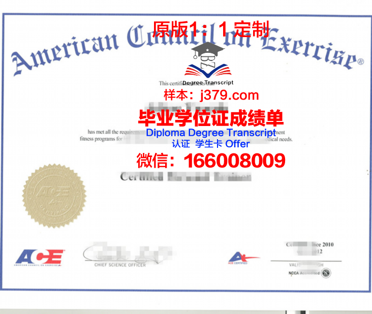 马来西亚博特拉大学毕业证样本(马来西亚博特拉大学毕业难度)
