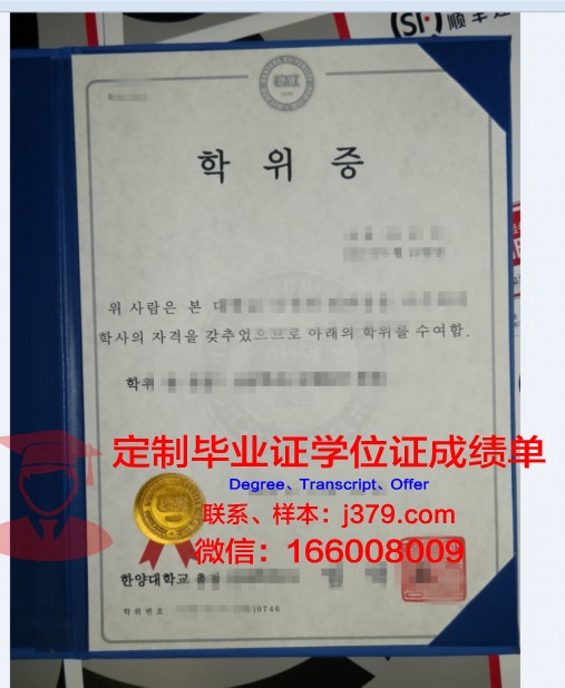 第戎国立高等艺术学院学位证(第戎国立音乐学院)