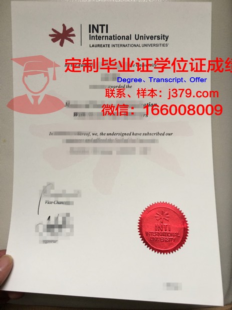马来西亚毕业证真伪(马来西亚本科毕业证)