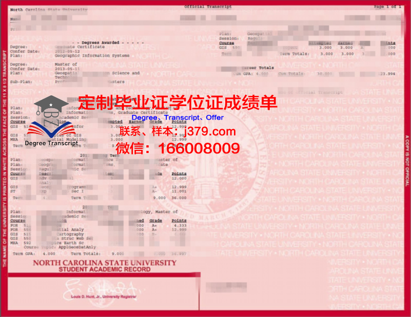 爱达荷州立大学毕业证图片(美国爱达荷州立大学)