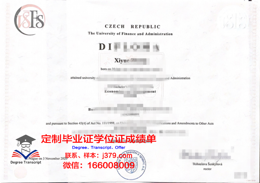 捷克生命科学大学毕业证书图片大全(捷克生命科学大学毕业证书图片大全集)