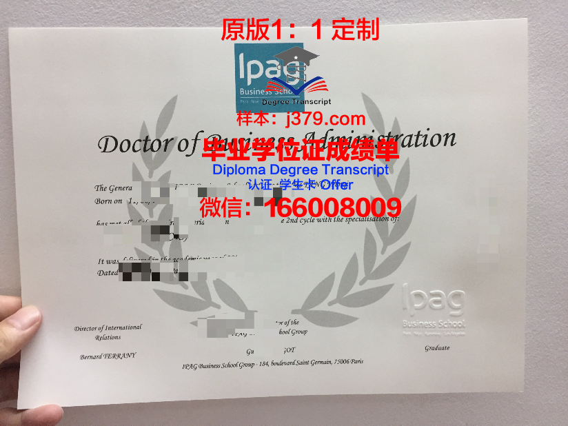 法国先进机械学院硕士毕业证(法国机械工程专业大学排名)