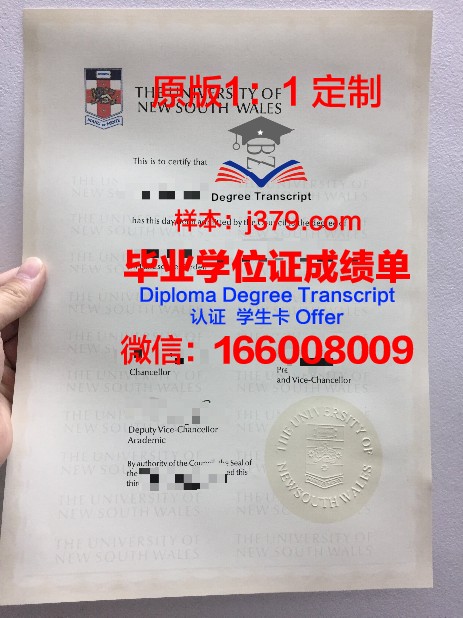 没有高中毕业证能上国外大学吗(没有高中毕业证能上国外大学吗女生)