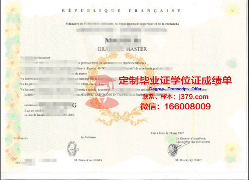 索邦大学毕业证翻译(索邦大学认可度)