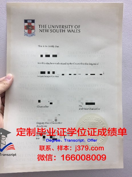 缅因大学学生卡(缅甸学生大使)