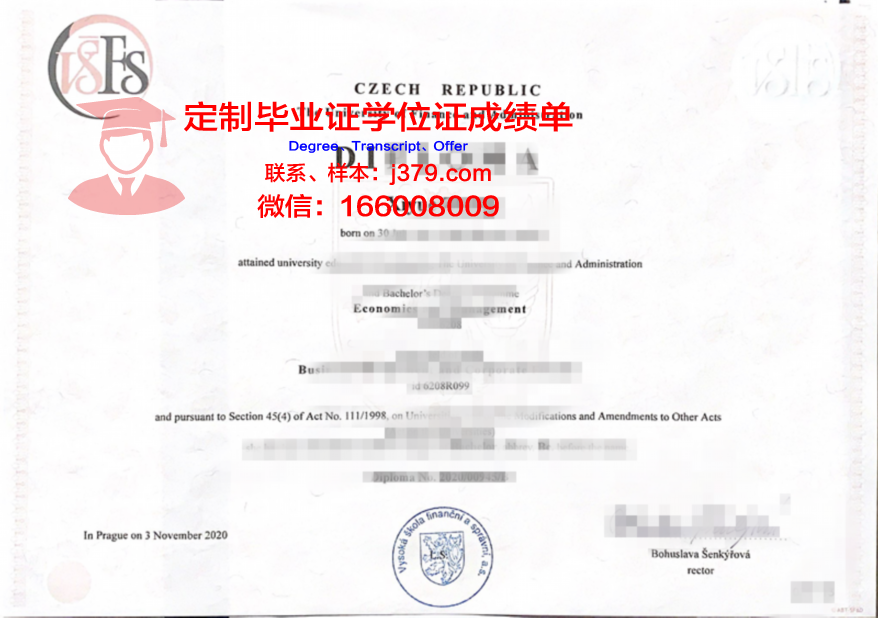 捷克生命科学大学毕业学位证图片(捷克生物)