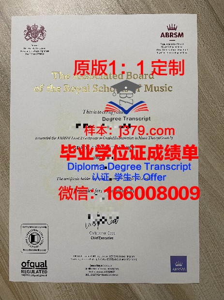 罗兹音乐学院校园卡(波兰罗兹音乐学院学费)