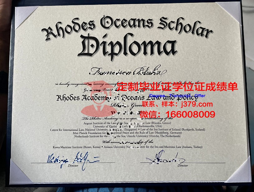 罗德斯大学毕业证书原件(罗德奖学)