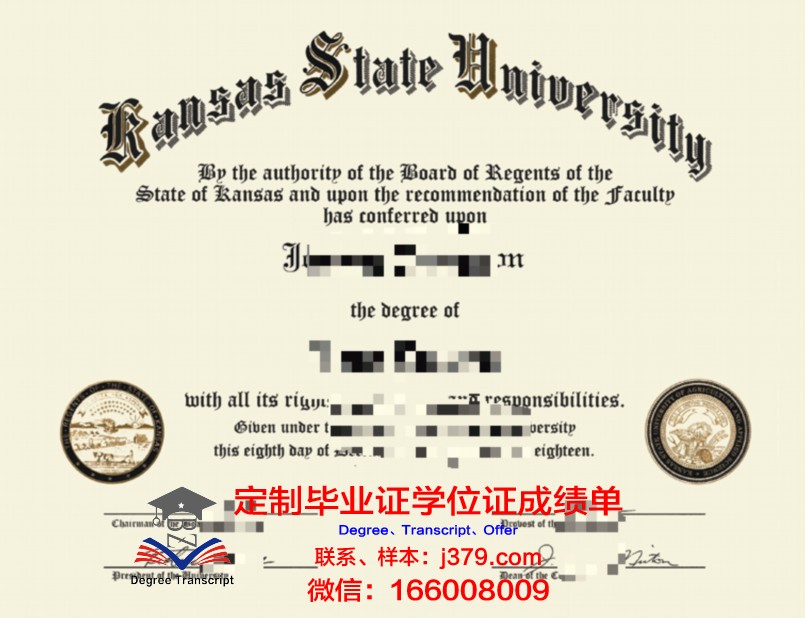 探索堪萨斯卫斯理大学学位证与成绩单:学术成就的见证