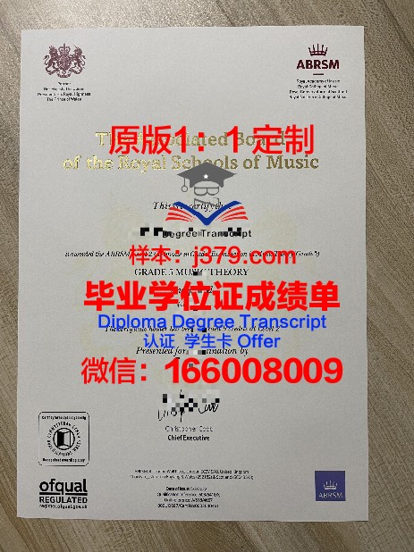 罗斯托夫国立师范大学几年可以毕业证(罗斯托夫音乐学院好申请吗)