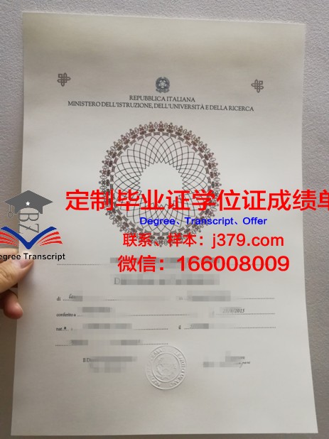 米兰理工毕业证书怎么拿(米兰理工毕业证书怎么拿到)