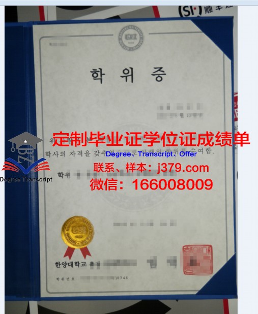 美利坚大学博士毕业证书(美国博士学位证书)