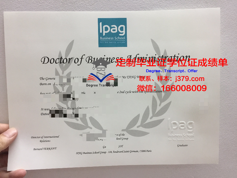法国先进机械学院毕业证书图片(法国机械专业大学)