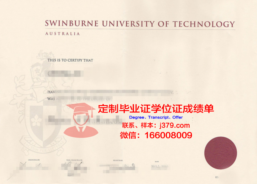 拉脱维亚生命科学与技术大学毕业证原件(拉脱维亚读博)