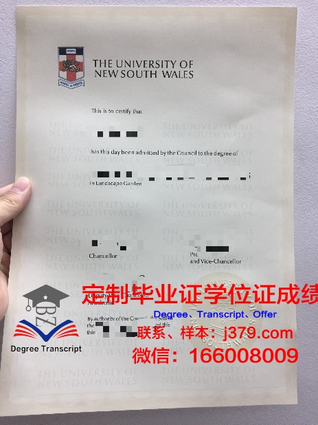 没有高中毕业证想去日本留学(没有高中毕业证想去日本留学怎么办理)