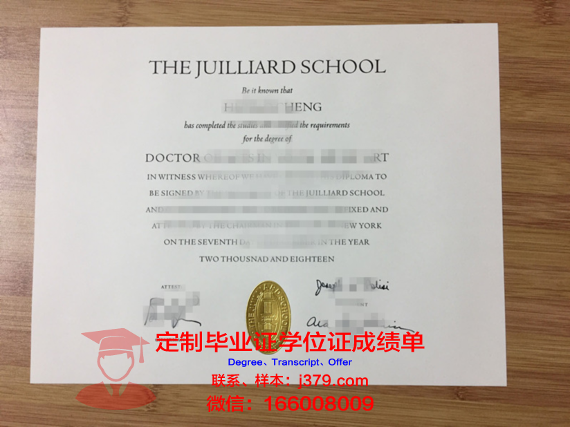 罗兹音乐学院校园卡(波兰罗兹音乐学院学费)