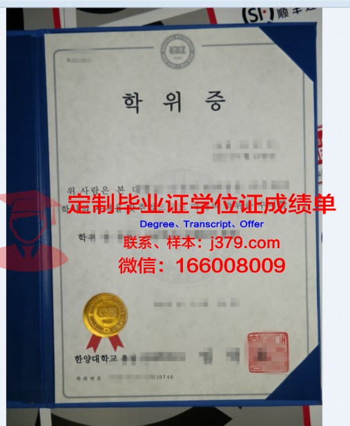 波兹南生命科学大学学位证(波兹南生命科技大学世界排名)