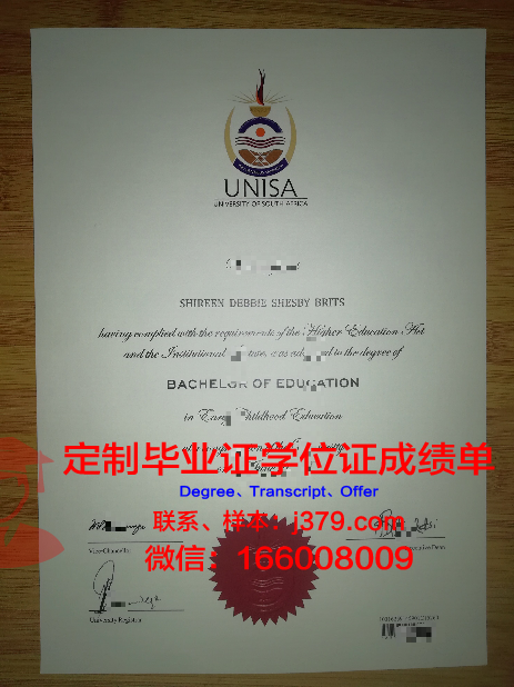 没有高中毕业证能上国外大学吗(没有高中毕业证能上国外大学吗女生)