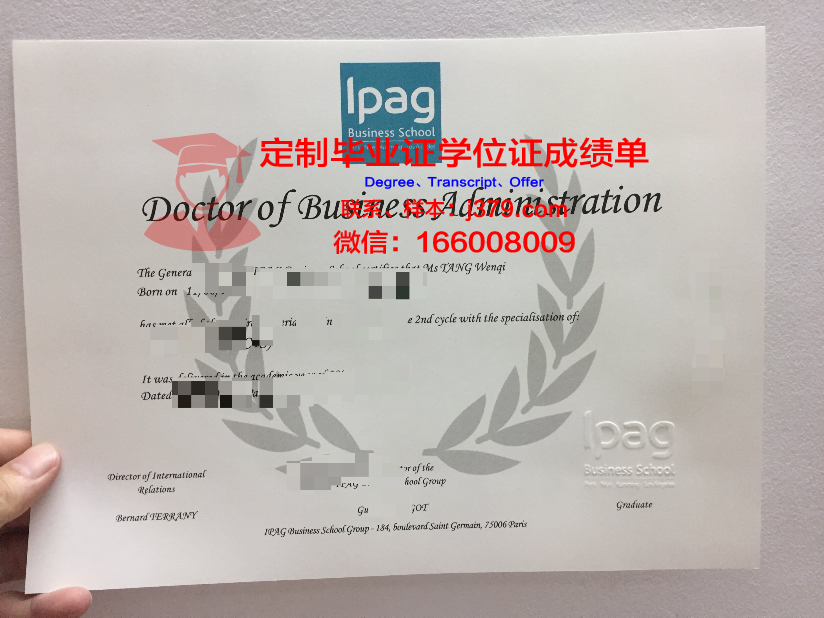法国时尚学院几年可以毕业证(法国时装学院ifm)