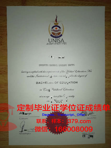 探索亚太国际大学毕业证定制背后的故事
