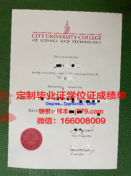 马来西亚理科大学学位证书(马来西亚学士学位是什么学历)