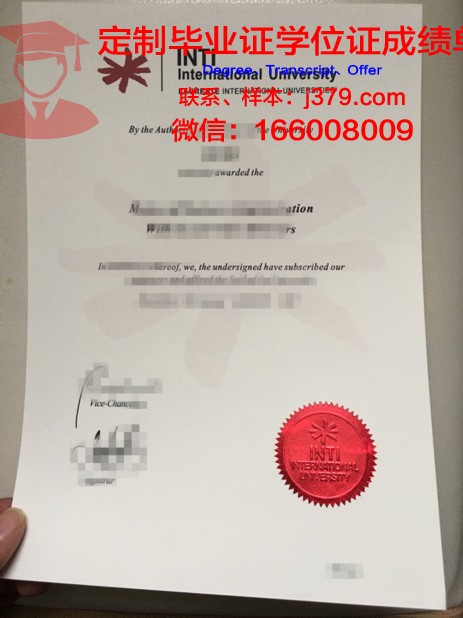 马来西亚海事学院研究生毕业证(马来西亚大学的毕业证)