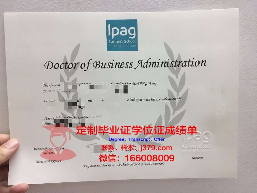 法国先进机械学院毕业证书什么颜色(法国机械工程师)