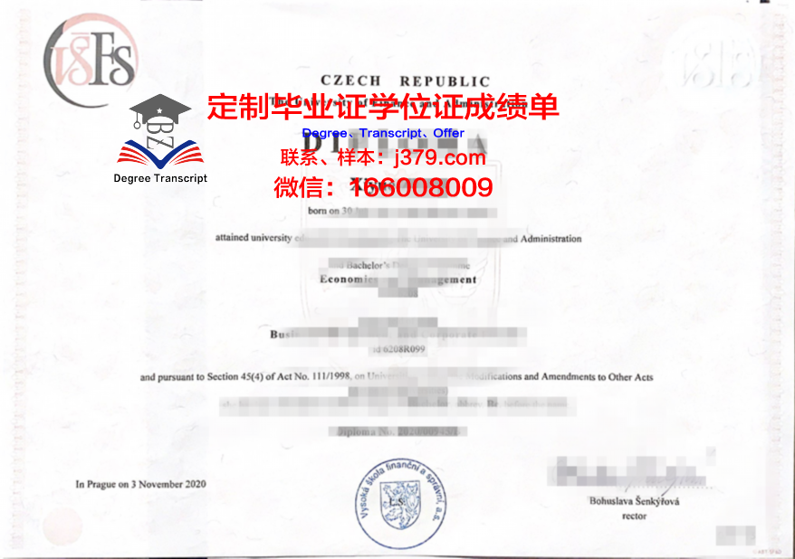 捷克生命科学大学硕士毕业证(捷克生物科技)