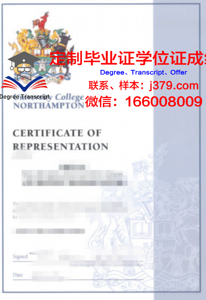 罗汉普顿大学 diploma 毕业证