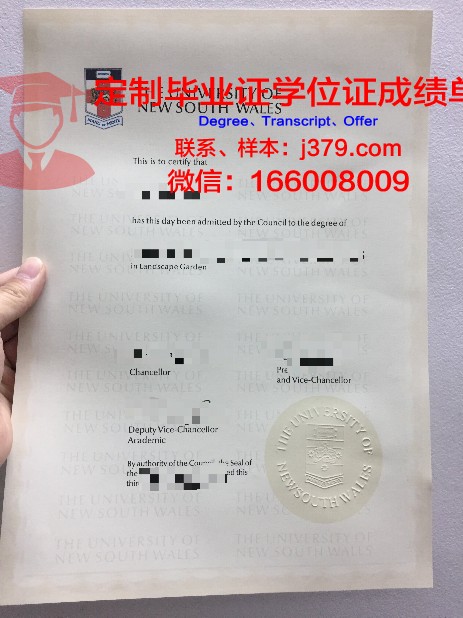 河海大学里尔学院毕业证一样吗(河海大学里尔学院毕业证一样吗多少分)