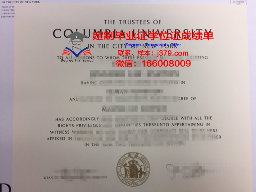 法学院拿不了毕业证(法学毕业没过法考怎么办)
