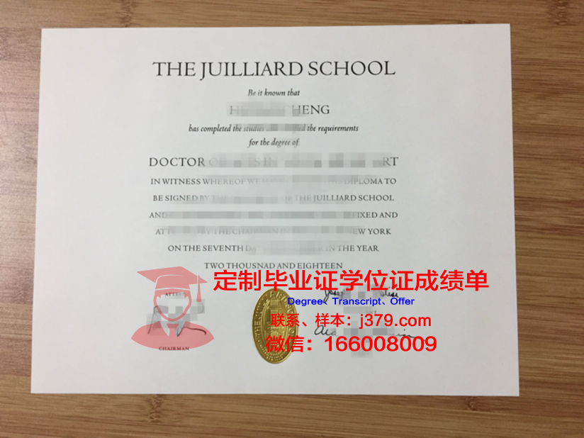 罗斯托夫国立师范大学几年可以毕业证(罗斯托夫音乐学院好申请吗)