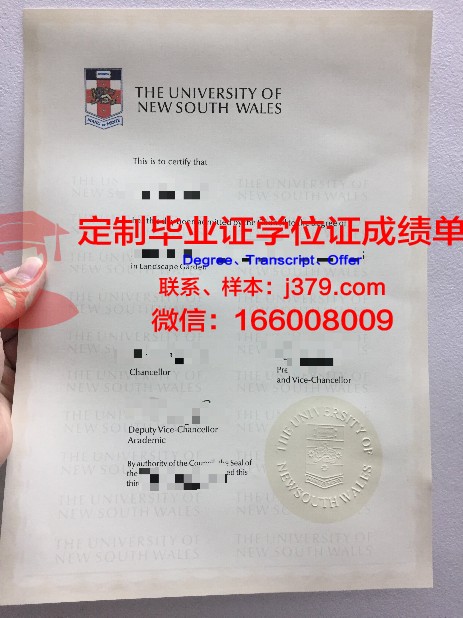 捷尔诺波尔国立经济大学几年可以毕业证(捷尔诺波尔州)