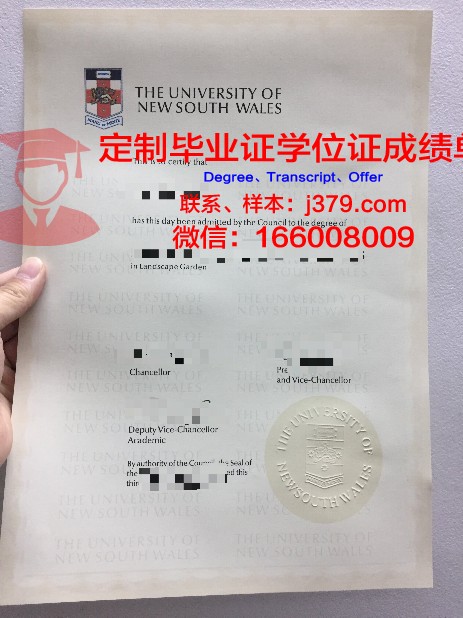 没有大学毕业证能去国外留学吗(没有大学毕业证能去国外留学吗知乎)