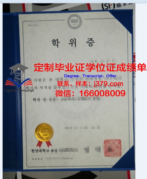 缅因大学毕业证学位证(美国缅因大学法学院怎么样)
